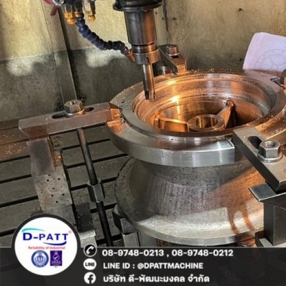 กัดเฟือง-EDM-ระยอง