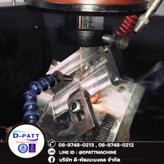 罗勇府的线切割工作泰國 罗勇府的线切割工作泰國