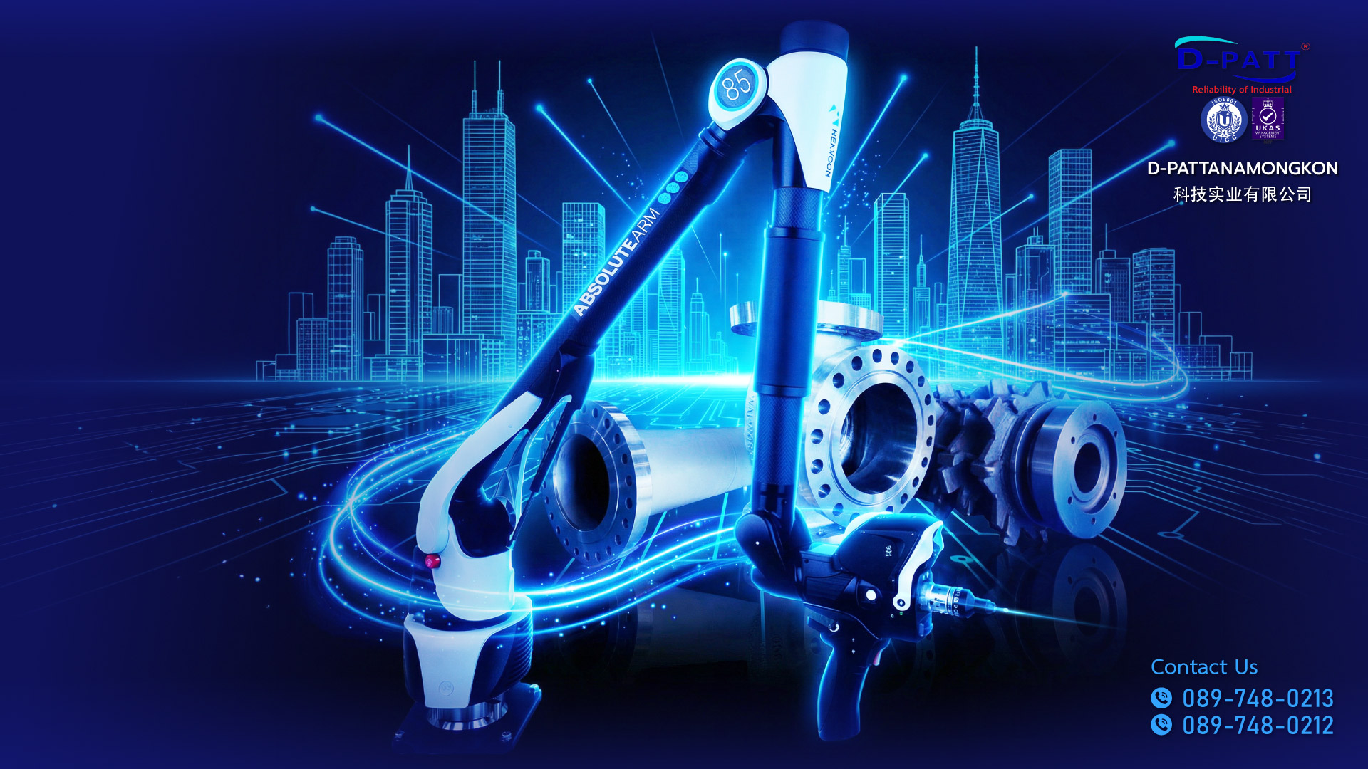 ดี พัฒนะมงคล โรงกลึงระยองรับกลึงชิ้นงานโลหะขนาดใหญ่