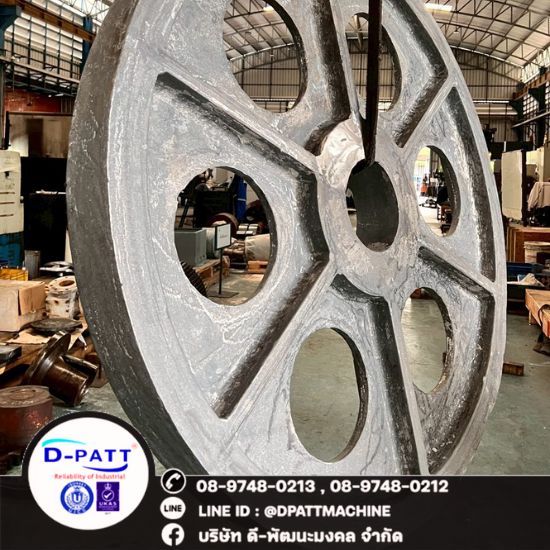 โรงกลึง CNC ระยอง